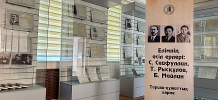Day of Remembrance of Victims of Political Repression and Famine фото галереи 6